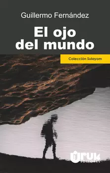 El ojo del mundo