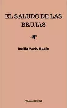 El saludo de las brujas