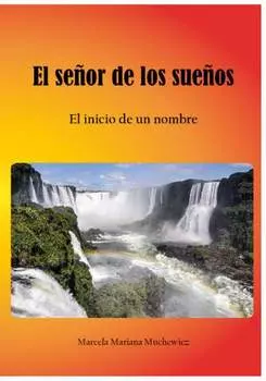 El se?or de los sue?os