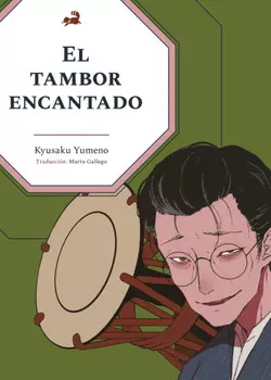 El tambor encantado