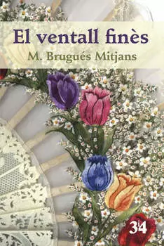 El ventall fin?s