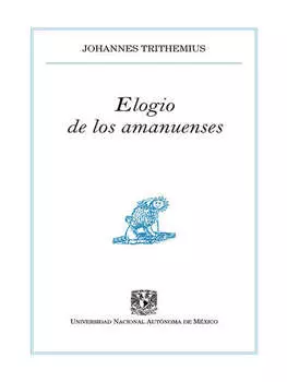 Elogio de los amanuenses