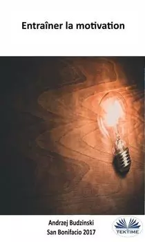 Entra?ner La Motivation