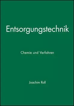 Entsorgungstechnik