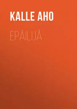 Ep?ilij?