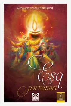 Eq Prvansi