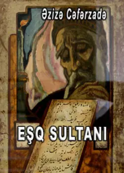 Eq sultan