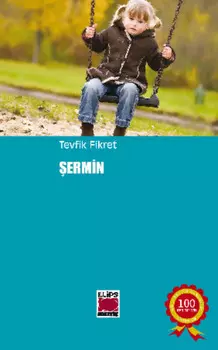 ermin