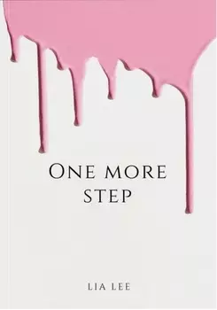 Eще один шаг