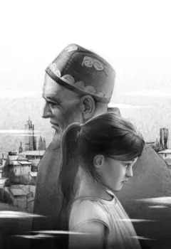 Ещё один день в Узбекистане