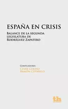 Espa?a en crisis