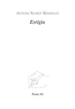 Est?gia