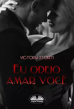 Eu Odeio Amar Voc?