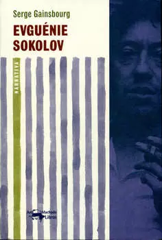 Evgu?nie Sokolov