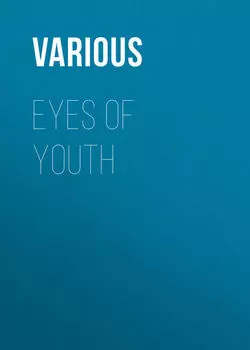 Eyes of Youth