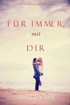 F?r Immer mit Dir