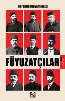 F?yuzat?lar