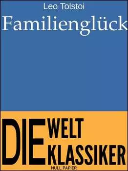 Familiengl?ck