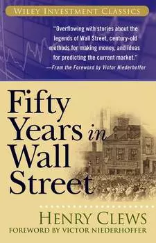 Fifty Years in Wall Street