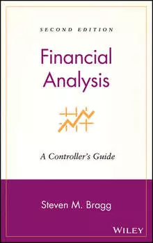 Financial Analysis