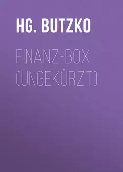 Finanz-Box (ungek?rzt)