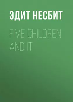 Five Children and It