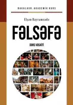 Flsf : drs vsaiti