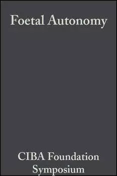 Foetal Autonomy