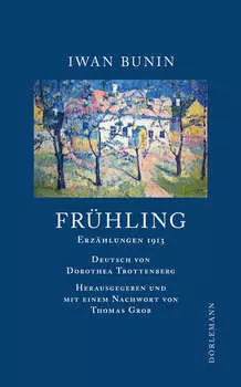 Fr?hling