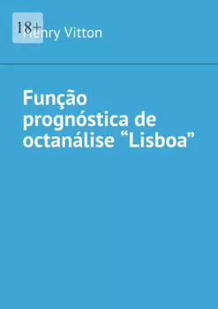 Fun??o progn?stica de octan?lise “Lisboa”