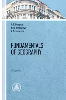 Fundamentals of Geography