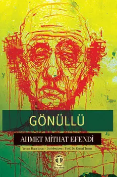 G?n?ll?