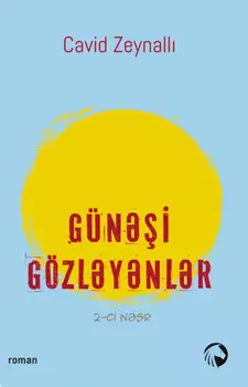 G?ni g?zlynlr