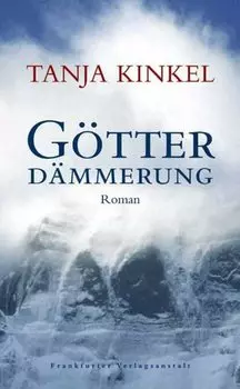 G?tterd?mmerung