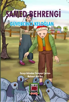 G?vercinci Kelolan