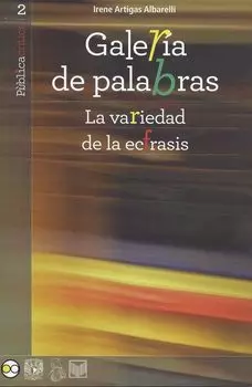 Galer?a de palabras