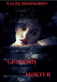Gecikmi mktub