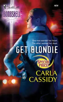 Get Blondie