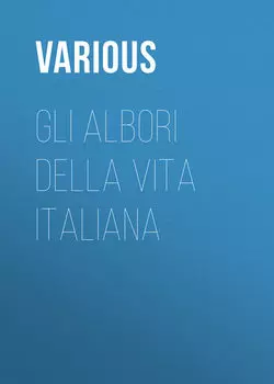 Gli albori della vita Italiana