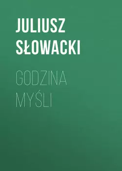 Godzina myli