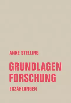 Grundlagenforschung