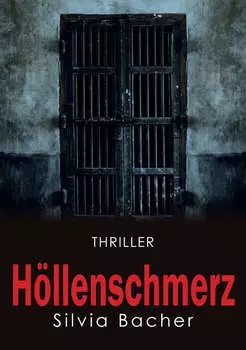 H?llenschmerz