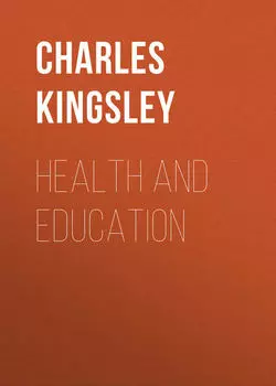 Health and Education