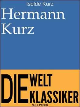 Hermann Kurz
