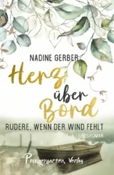 Herz ?ber Bord
