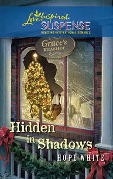 Hidden in Shadows
