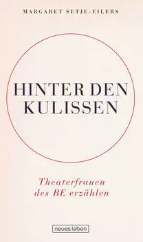 Hinter den Kulissen