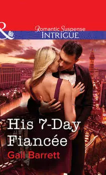His 7-Day Fianc?e