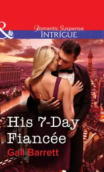 His 7-Day Fianc?e