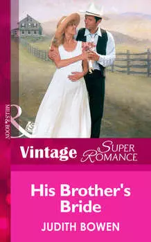 His Brother's Bride